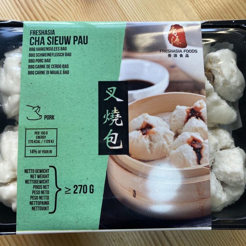 香源 叉烧包 270g - Sense Foods