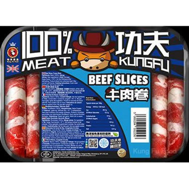 功夫 牛肉卷 400g
