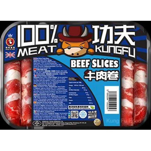 功夫 牛肉卷 800g