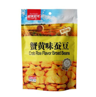 鲜美阳光 蟹黄味蚕豆 75g