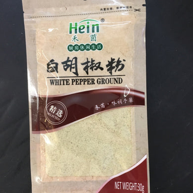 禾茵 白胡椒粉 50g - Sense Foods