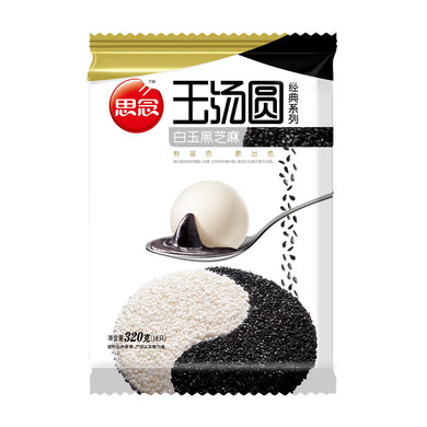 思念宁波汤圆 白玉黑芝麻 320g
