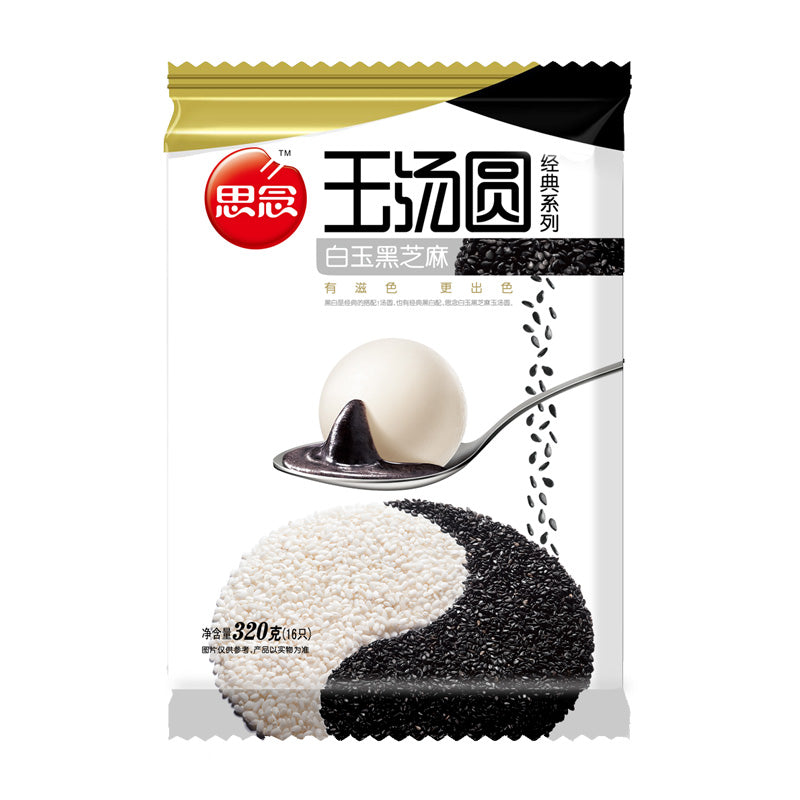 思念宁波汤圆 白玉黑芝麻 320g