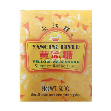 长江牌黄冰糖 500g