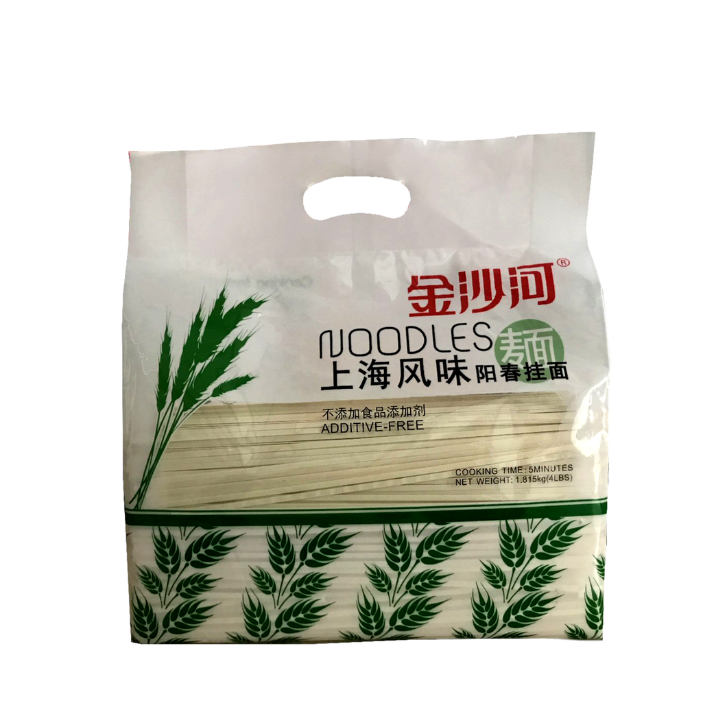 金沙河上海风味阳春挂面 1815g