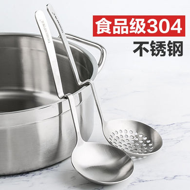 不锈钢火锅 漏勺