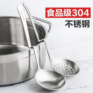 不锈钢火锅 漏勺