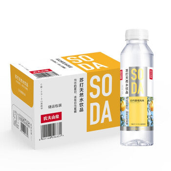 东方树叶 苏打水 日向夏橘 410ml