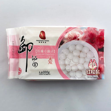 香源玲珑小圆子 300g
