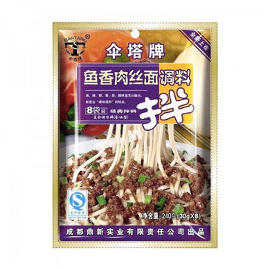 伞塔牌鱼香肉丝面调料 30g*8