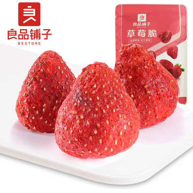 良品铺子 草莓脆 30g