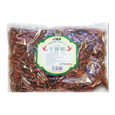 川老匯 干辣椒 小米椒200g - Sense Foods