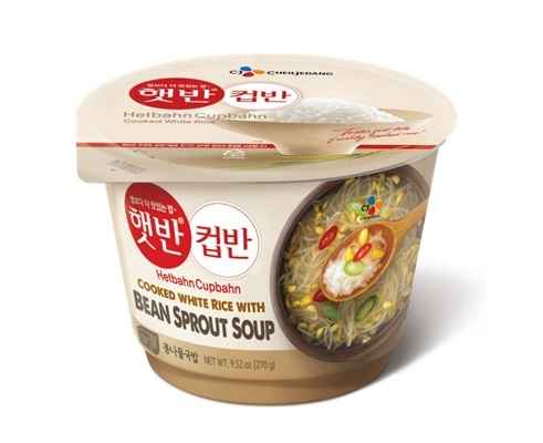 CJ COOKED RICE WITH BEANSPROUT - Sense Foods