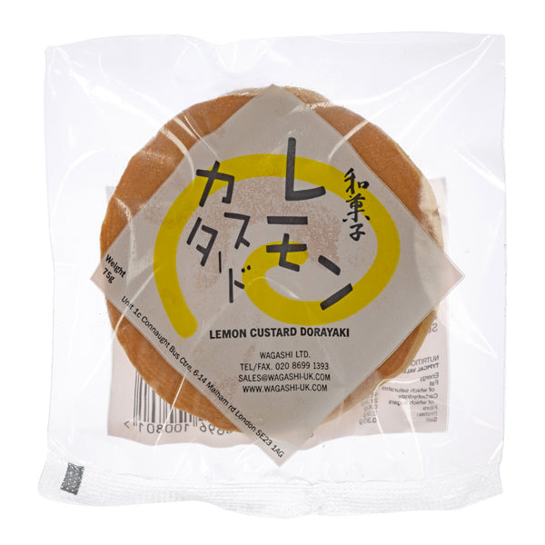 卡仕达味铜锣烧  custard 75g