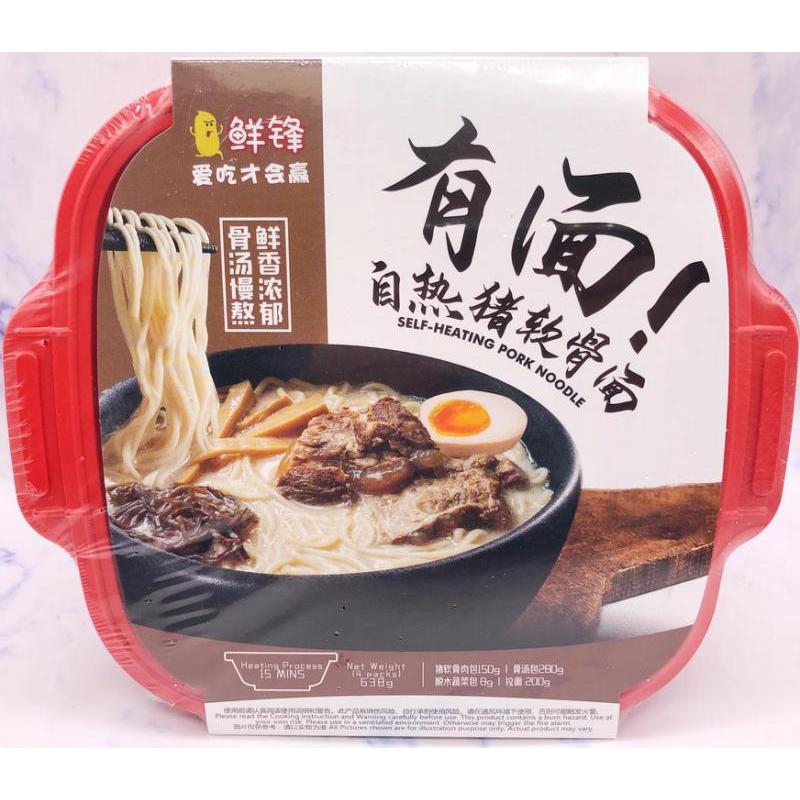 鲜锋自热拉面 猪软骨 380g