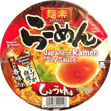 Hikari Menraku Cup Ramen Shoyu 76.7