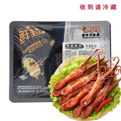 鲜锋烤卤鸭舌 盒装 100g