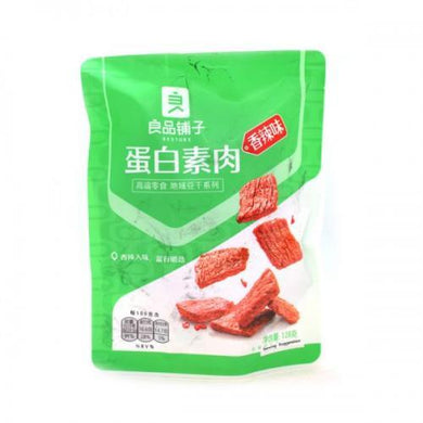 良品铺子 蛋白素肉 128g