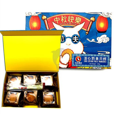 功夫 流心奶黄月饼 6个装