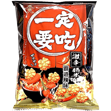 旺旺一定要吃 霸道辣味 - Sense Foods