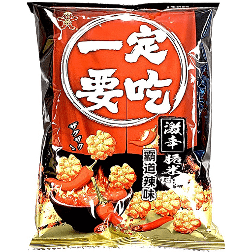 旺旺一定要吃 霸道辣味 - Sense Foods