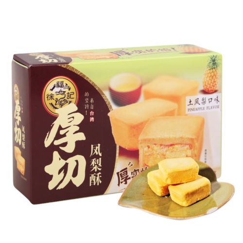 徐福记厚切凤梨酥 126g - Sense Foods