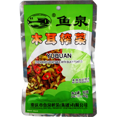 鱼泉特级木耳榨菜80g - Sense Foods