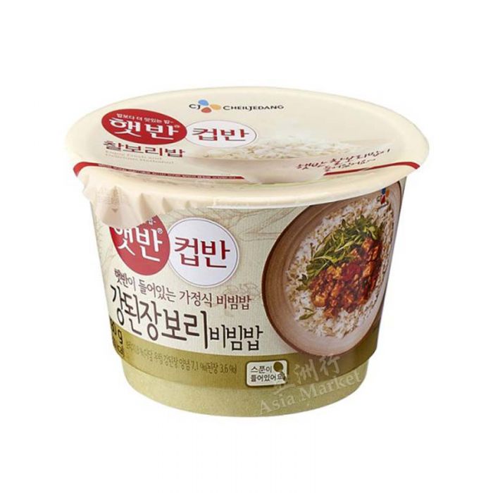 CJ RICE WITH soybean paste 280g - Sense Foods