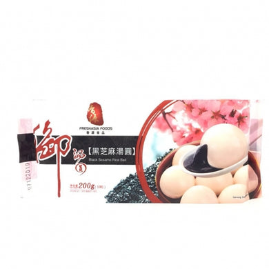 香源黑芝麻汤圆 200g - Sense Foods