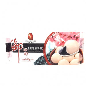 香源黑芝麻汤圆 200g - Sense Foods