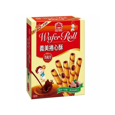 義美巧克力味 卷心酥 - Sense Foods