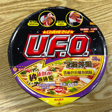 日清UFO飞碟炒面 铁板色拉鱿鱼风味 123g