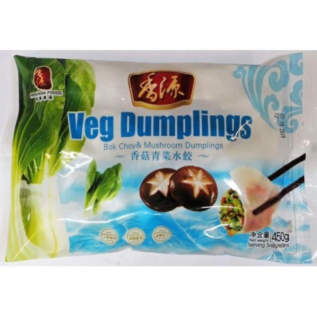 香源素水餃 香菇青菜 - Sense Foods
