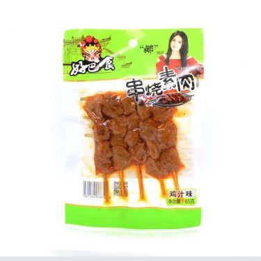 好巴食串烧素肉 鸡汁 65g - Sense Foods