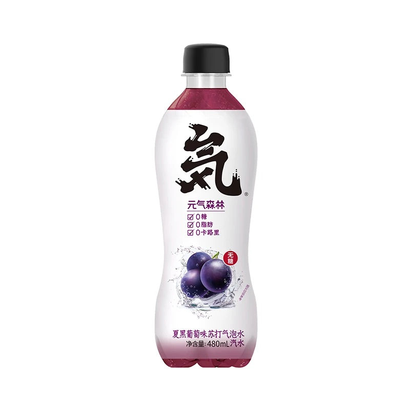 元气森林葡萄味苏打汽水