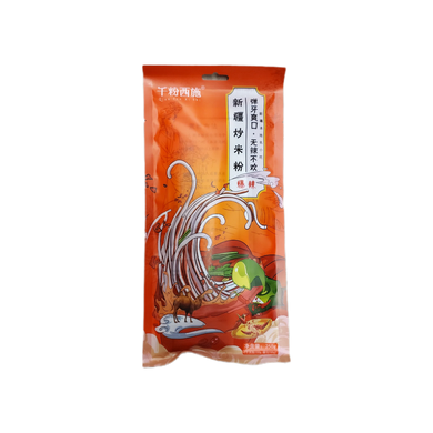 千粉西施 新疆炒米粉 爆辣 250g
