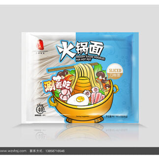 香源刀削面 火锅面 100g