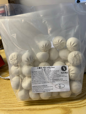 功夫灌汤小笼包 经典猪肉 （大包装）1kg