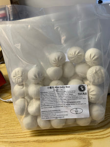 功夫灌汤小笼包 经典猪肉 （大包装）1kg