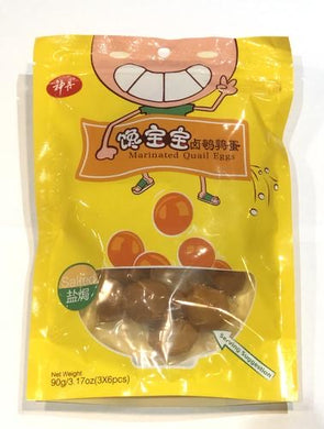 神丹鹌鹑蛋 盐焗 90g - Sense Foods