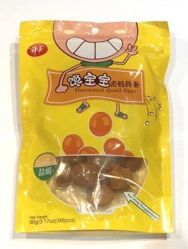 神丹鹌鹑蛋 盐焗 90g - Sense Foods