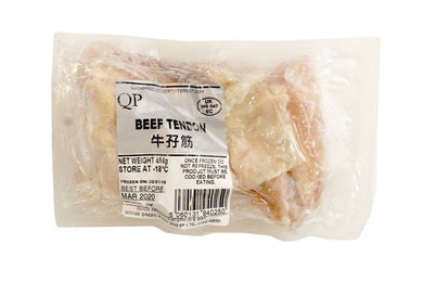 香源 牛筋 454g - Sense Foods