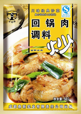 伞塔回锅肉调料 50g