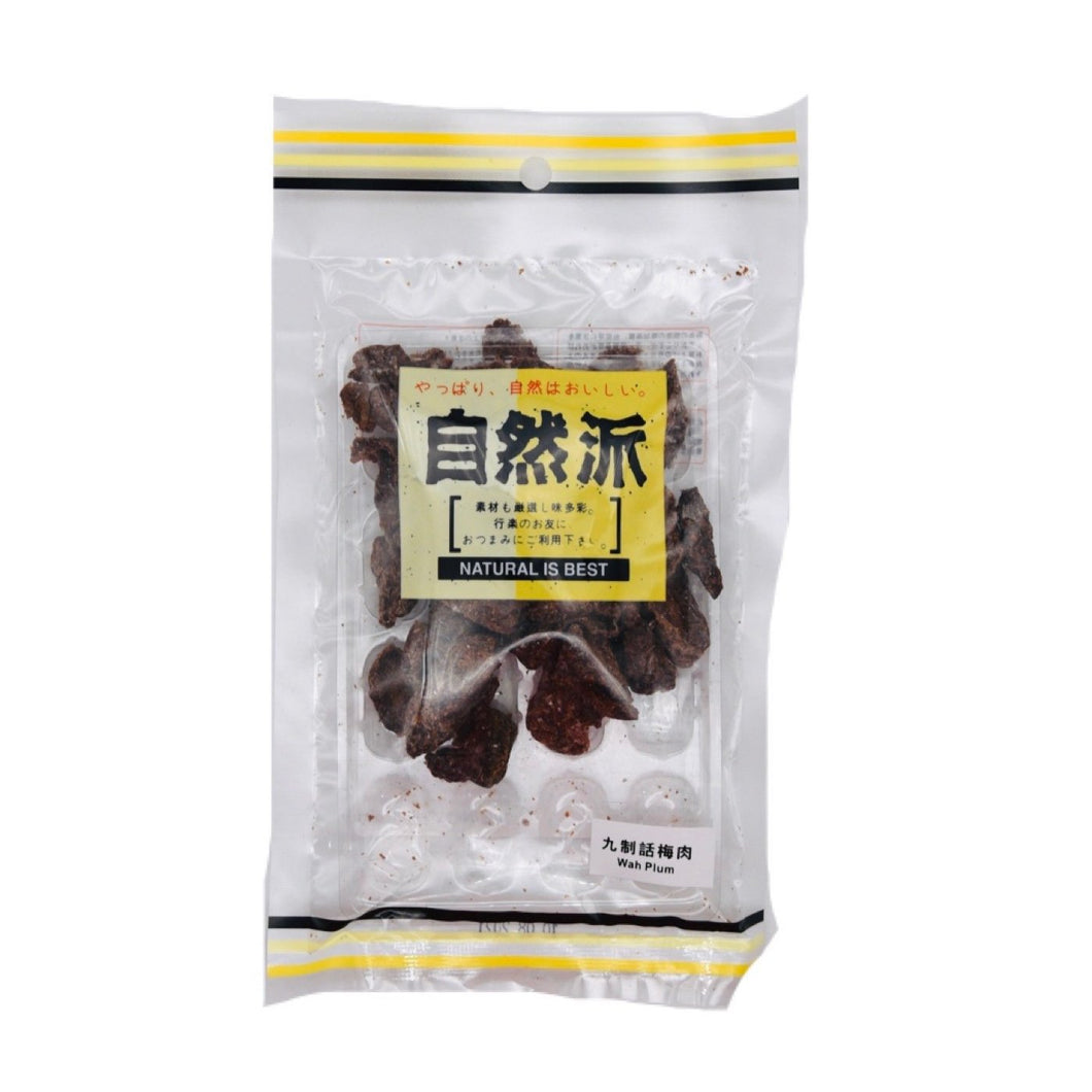 自然派九制话梅肉60g