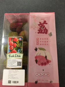 中国新鲜大荔枝 500g