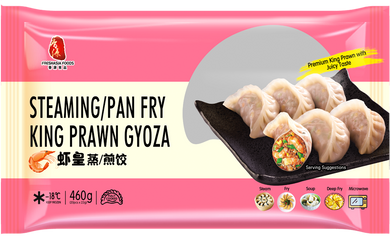香源虾皇蒸/煎饺 230g