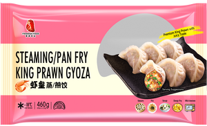 香源虾皇蒸/煎饺 230g