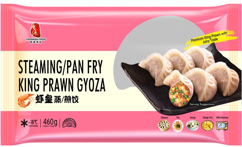香源虾皇蒸/煎饺 230g