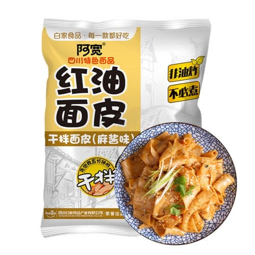 阿宽 红油面皮麻酱味120g