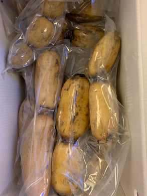 新鲜莲藕 1kg - Sense Foods
